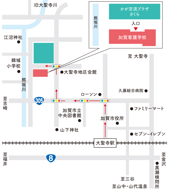 加賀看護学校へのアクセスマップ